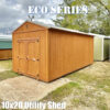Economy Wood Utility 10x20/240056