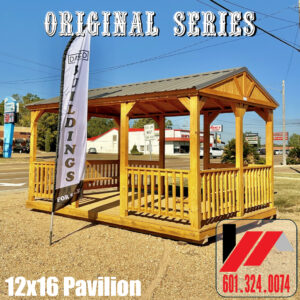 Pavilion 12x16/249012